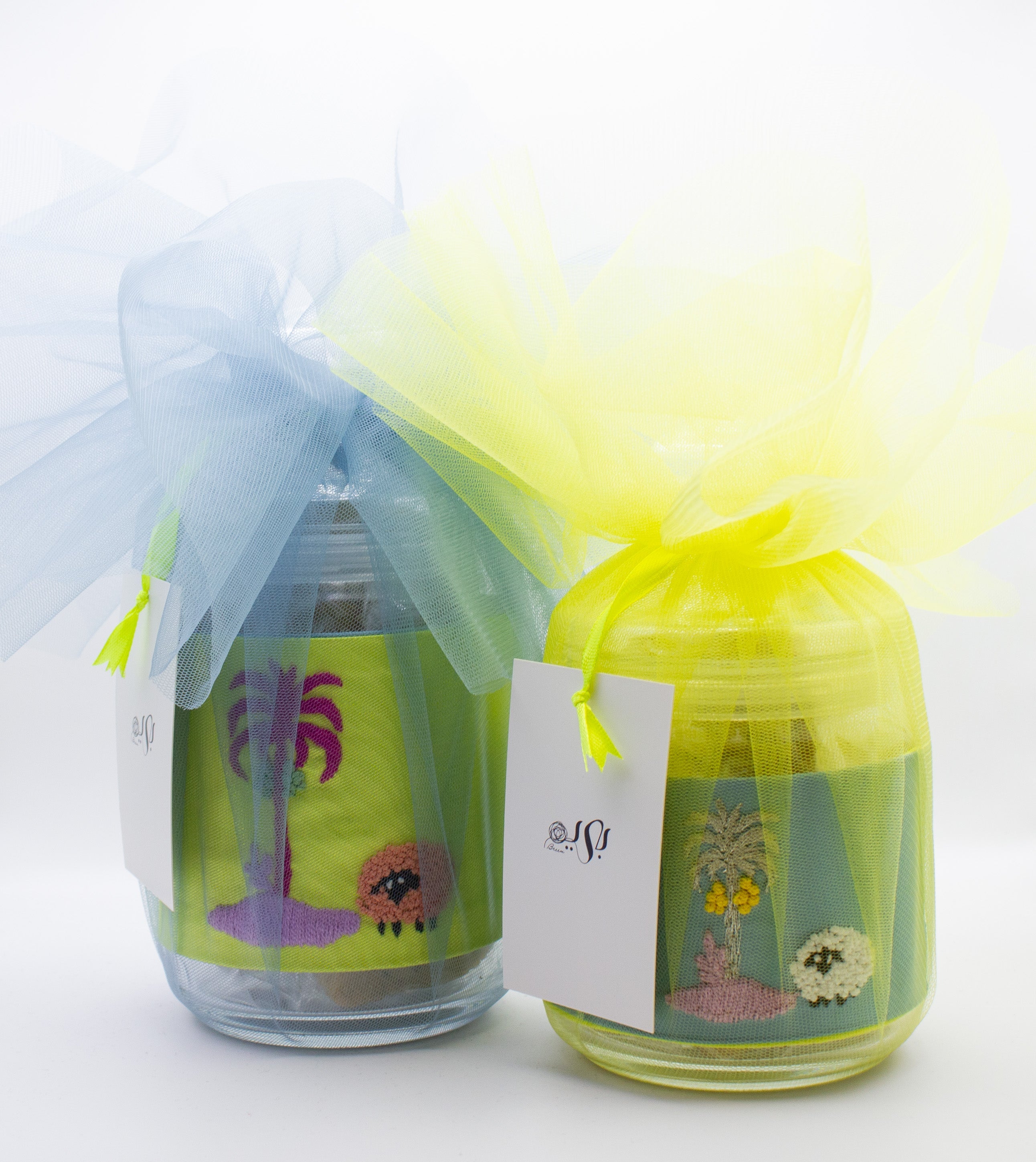 Seasonal Gifts