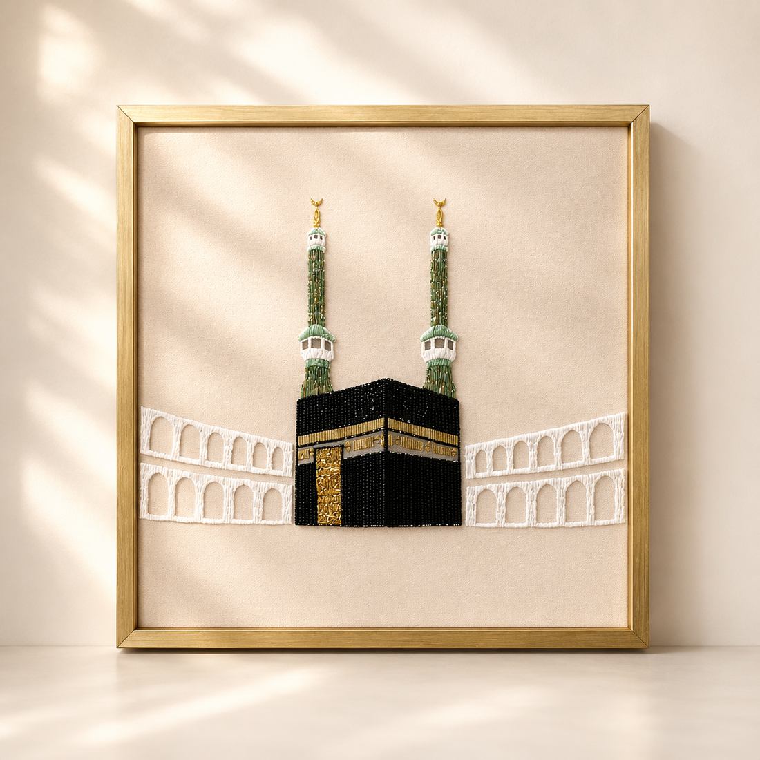 A View of Makkah