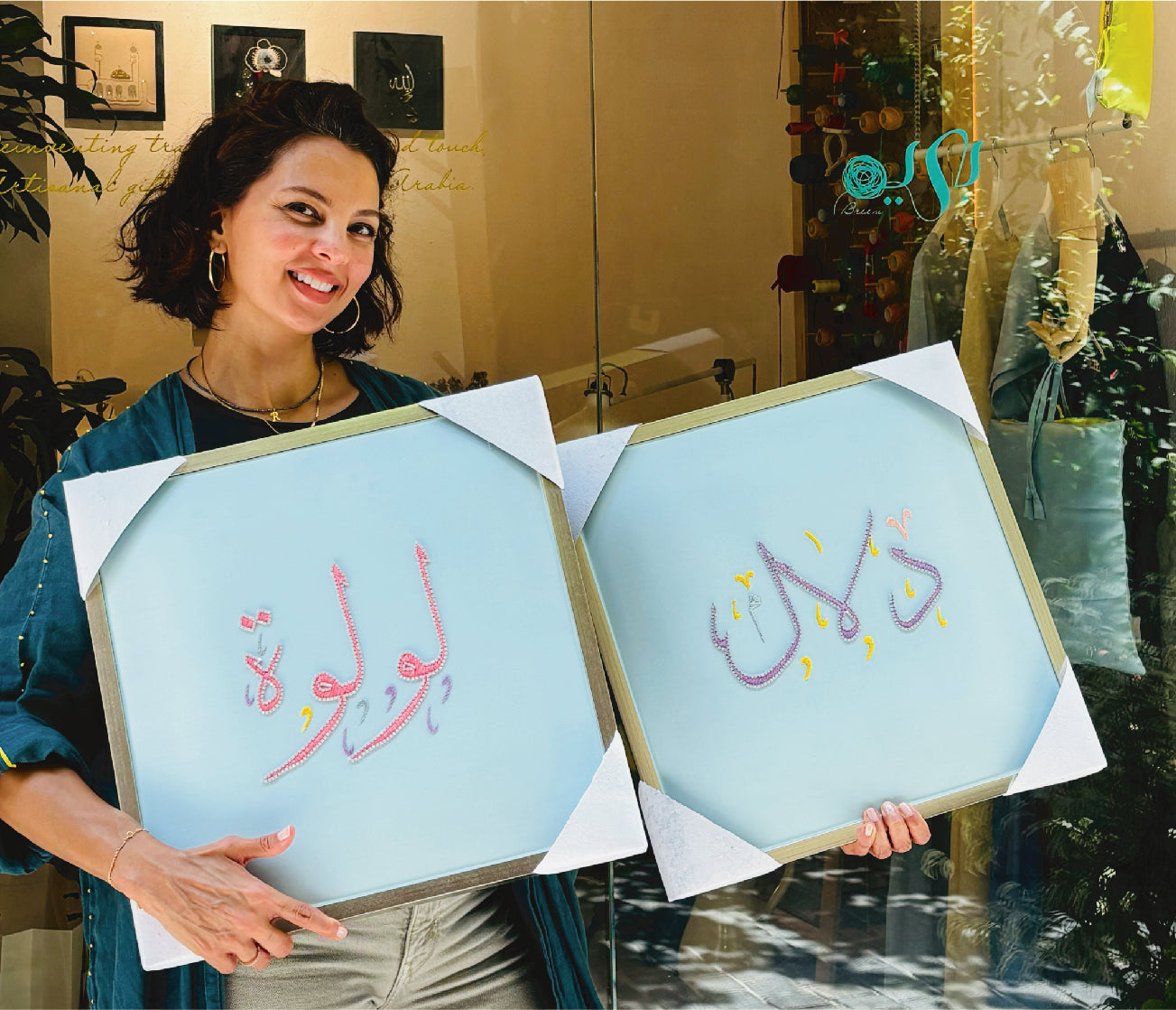 قطع مصممه حسب الطلب 