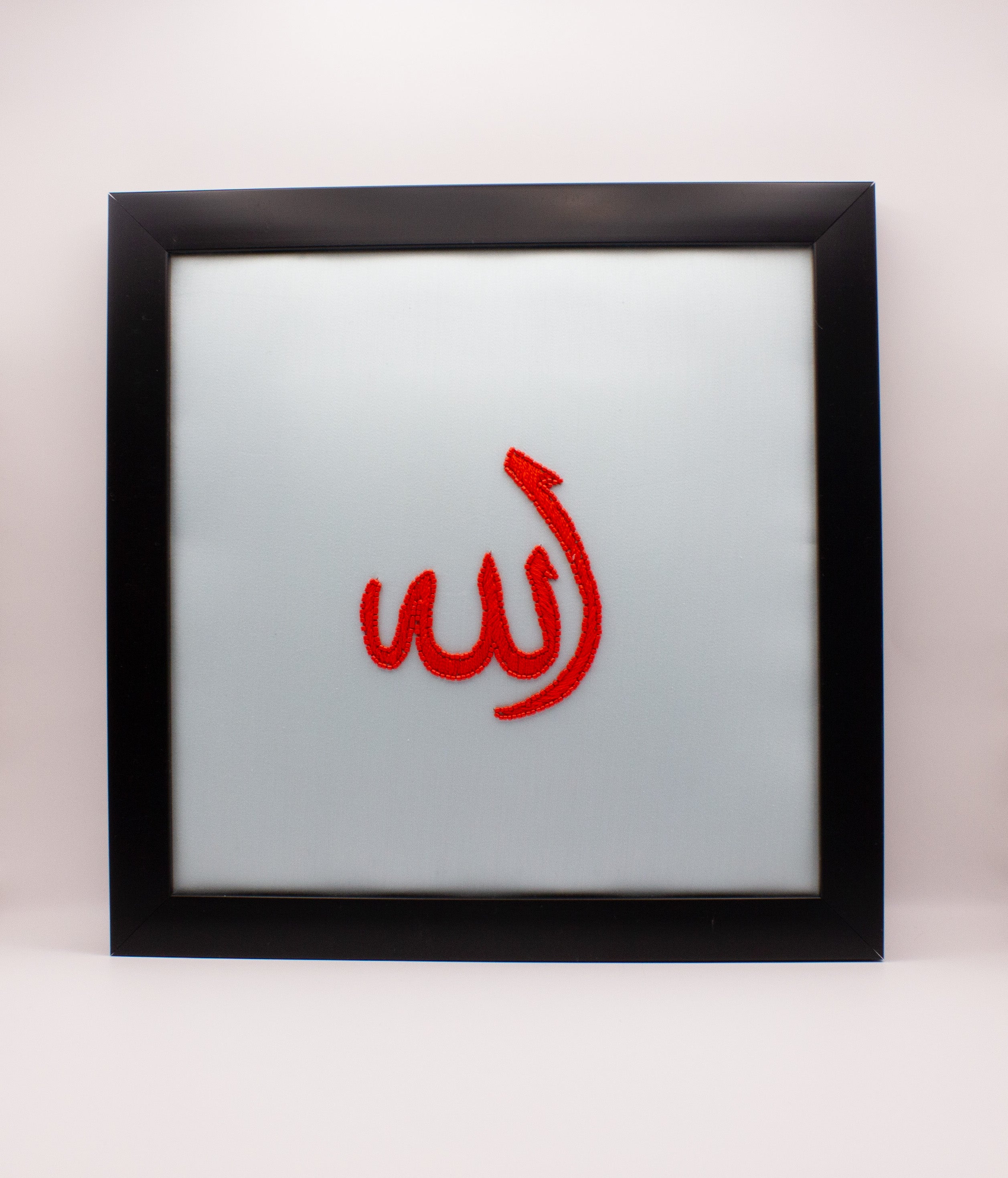 لوحة فنية بعنوان الله