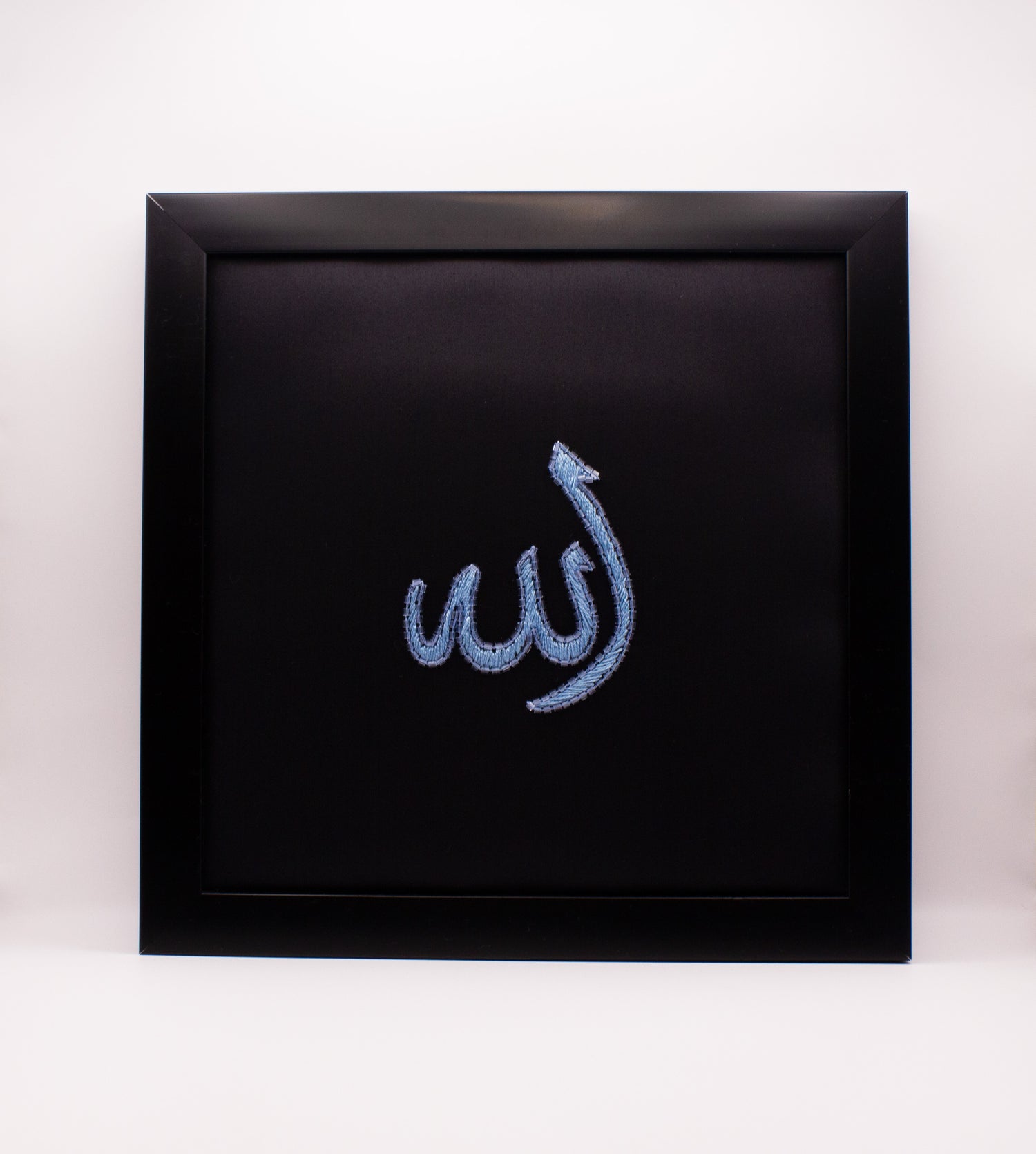 Radiance of Allah Artwork