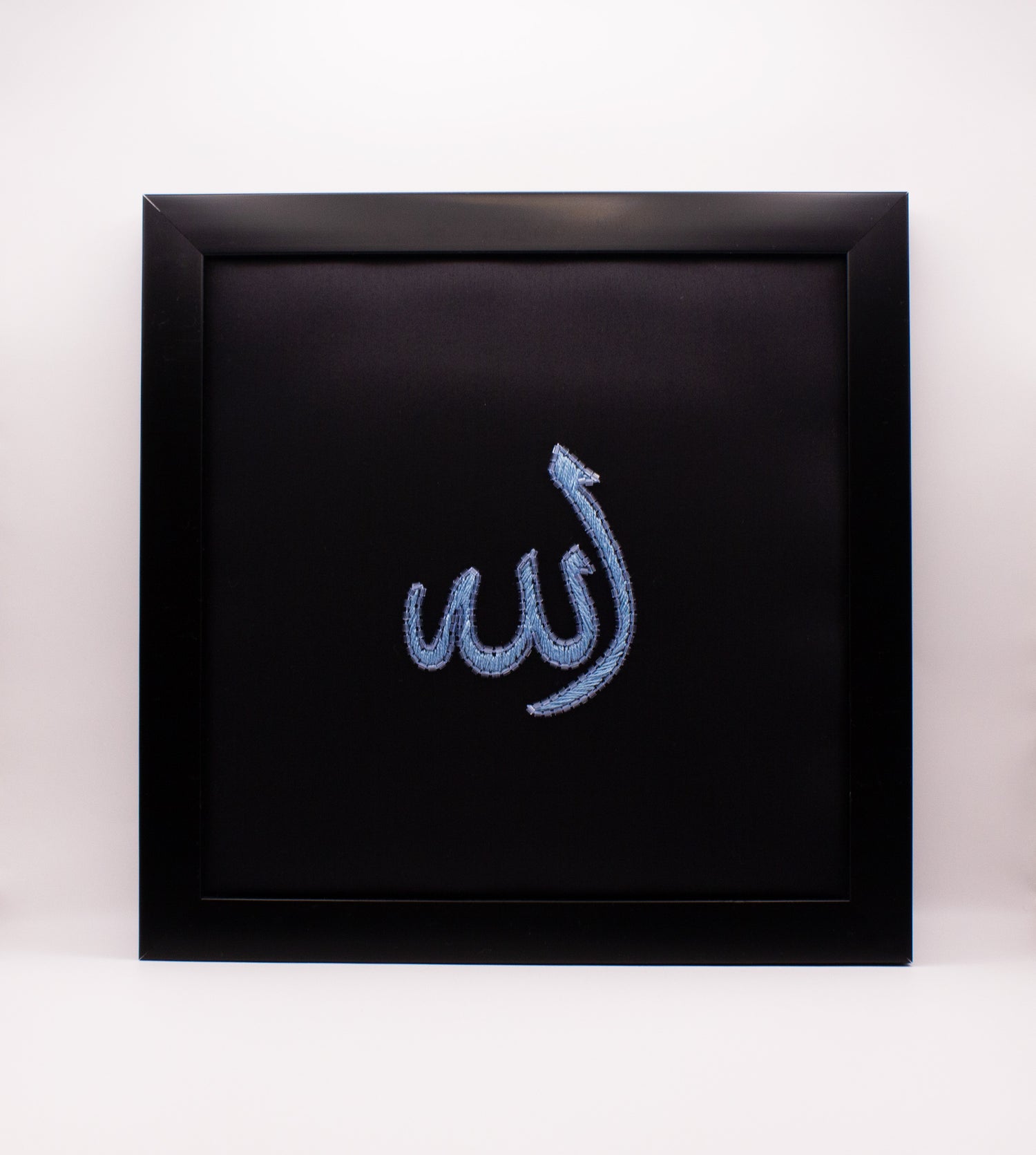 Radiance of Allah Artwork