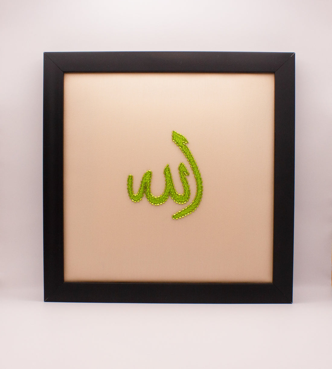 Radiance of Allah Artwork