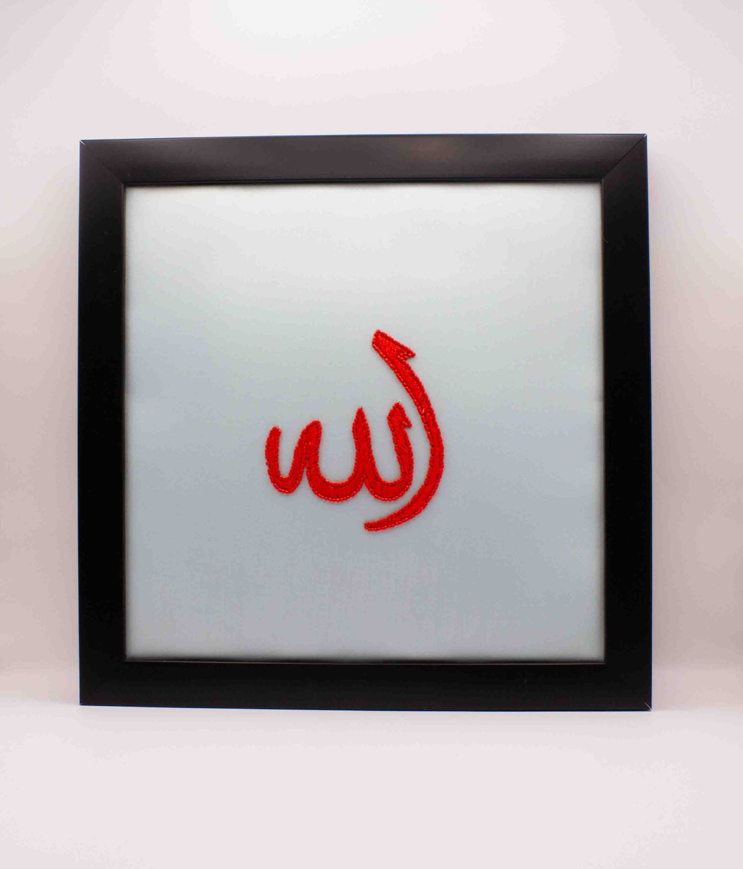 Radiance of Allah Artwork